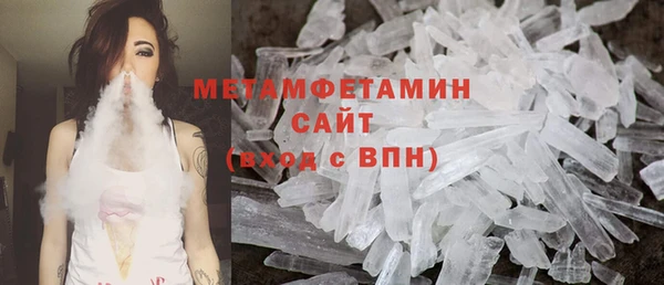 прущая мука Гусь-Хрустальный