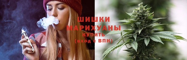 прущая мука Гусь-Хрустальный