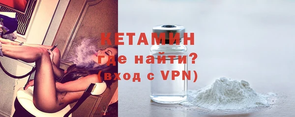 прущая мука Гусь-Хрустальный