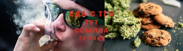 прущая мука Гусь-Хрустальный