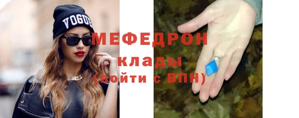 дживик Гусиноозёрск
