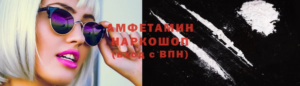 винт Гусев