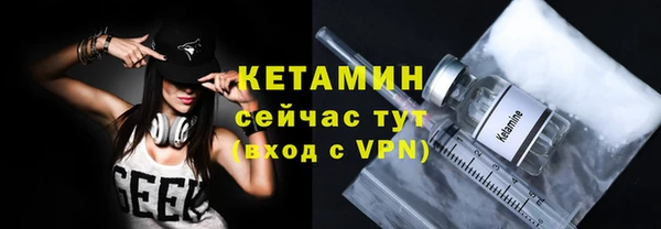 винт Гусев