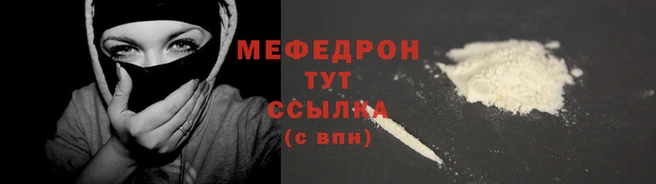 дживик Гусиноозёрск