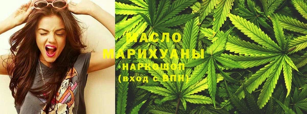 прущая мука Гусь-Хрустальный