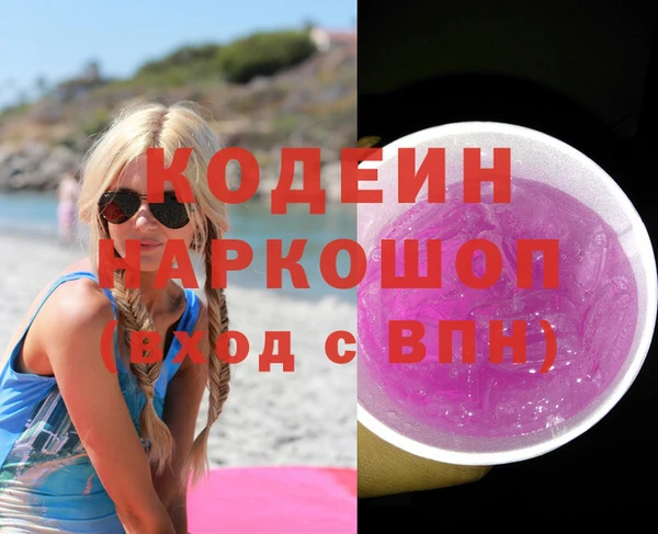 винт Гусев