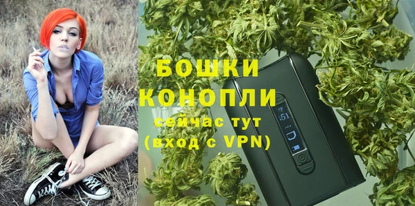 прущая мука Гусь-Хрустальный