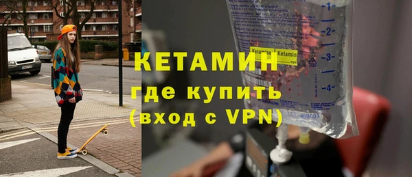 винт Гусев