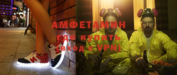 прущая мука Гусь-Хрустальный